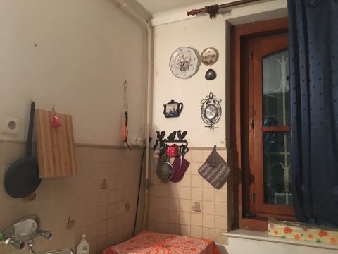Eladó Lakás 1126 Budapest 12. kerület Tartsay Vilmos u.