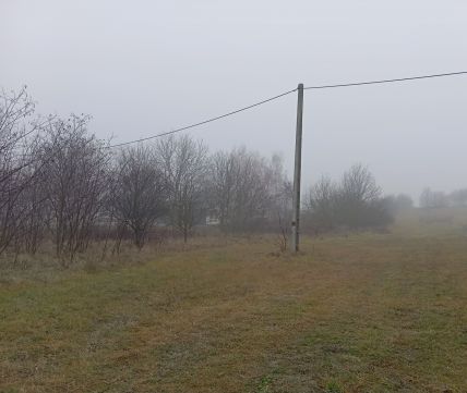 Eladó Telek 2536 Nyergesújfalu , Szeder út